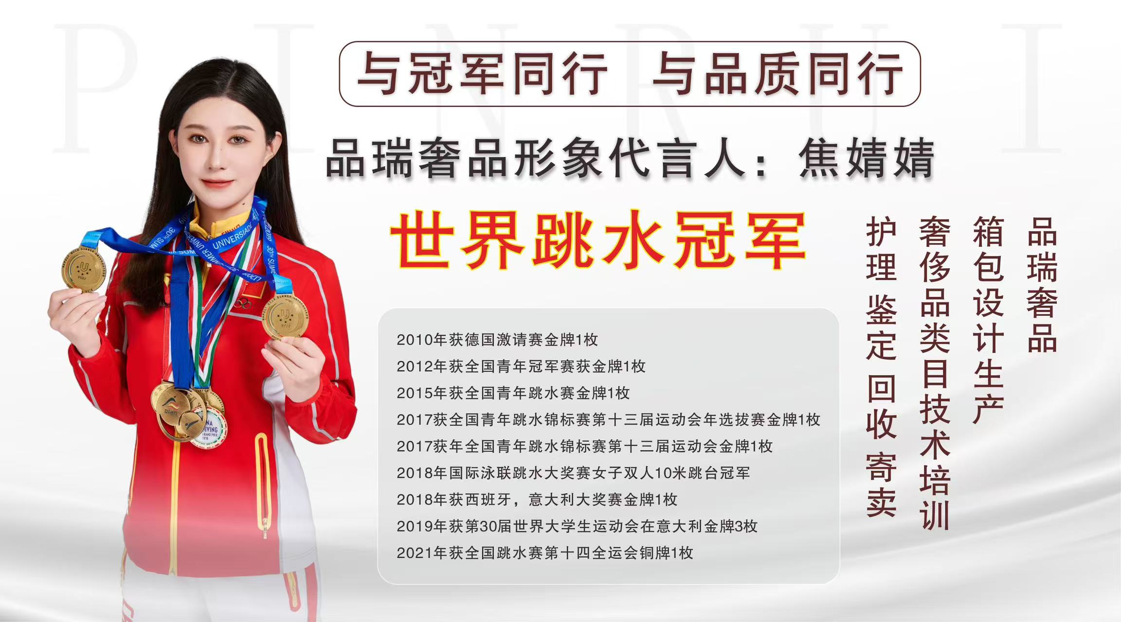奢侈品修复师前景_奢侈品修复哪里可以学_奢侈品修复学徒难吗