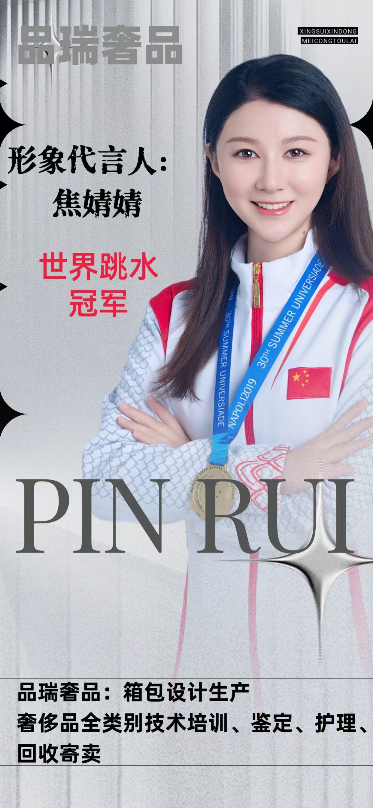奢侈品鞋子翻新一般多少钱_奢侈品鞋类修复翻新上色_奢侈翻新修复品鞋类上色好吗